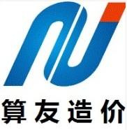 从乙方黄页到八方资源网 工程造价咨询业务的供应商全景图