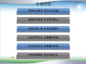 工程造价咨询业务简介——为建筑梦想精准导航