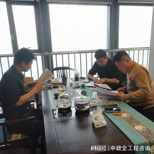 工程造价咨询合作加盟深度解析:中政企工程咨询的实践与